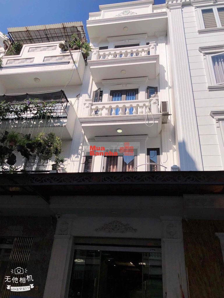 Nhà 4 tầng 40m2 đất HXH 11m Chợ Hoa Quả, Hồng Bàng 4,65 tỷ