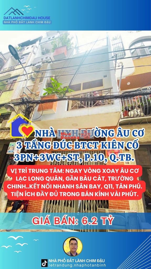 NHÀ ĐÚC 4 TẦNG, HXH 6M ÂU CƠ, KHU KINH DOANH ĐỈNH, SHR, GIÁ CHỈ 6.2 TỶ