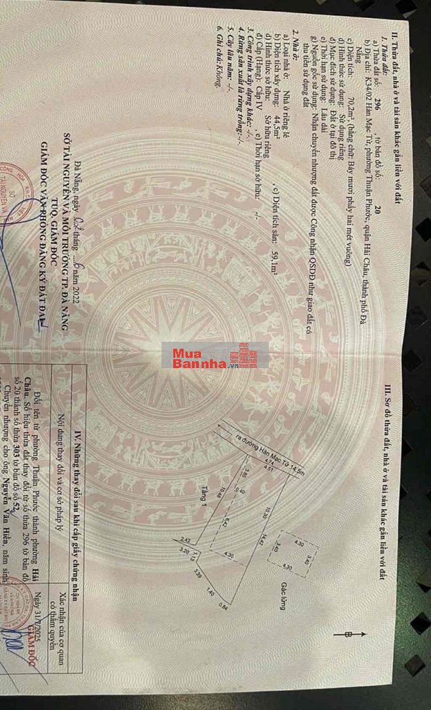 Nhà Hàn Mặc Tử