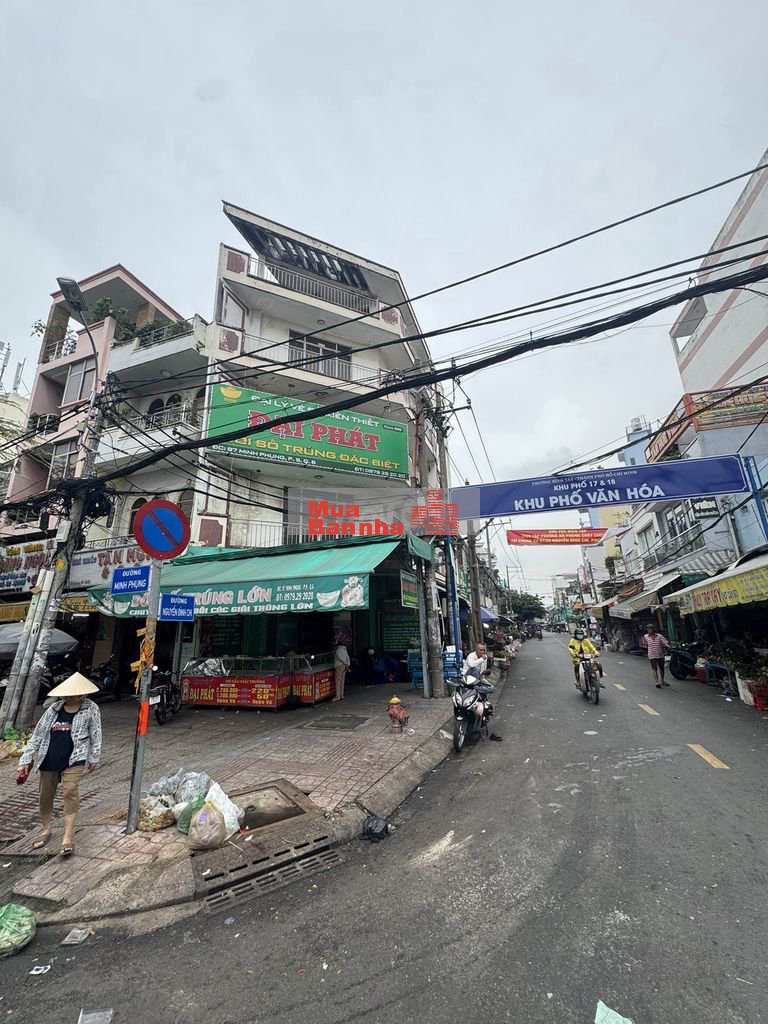 🆘Nhà Góc 2MT Minh Phụng P.Bình Tây Q.6 | 5 Tầng - VH 8m | Chỉ 22 Tỷ