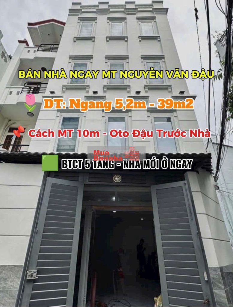 🟩Bán Nhà Ngay MT Nguyễn Văn Đậu Chỉ 10m -BTCT 5 Tầng- 39m2 - Hẻm Oto