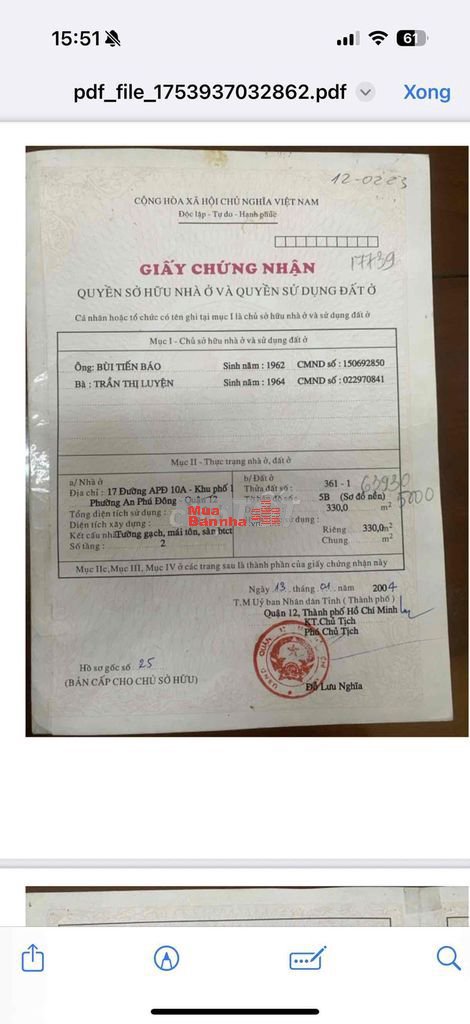 Nhà 11x30m. Thổ cư 100%. Sau Đại Học Nguyễn Tất Thành