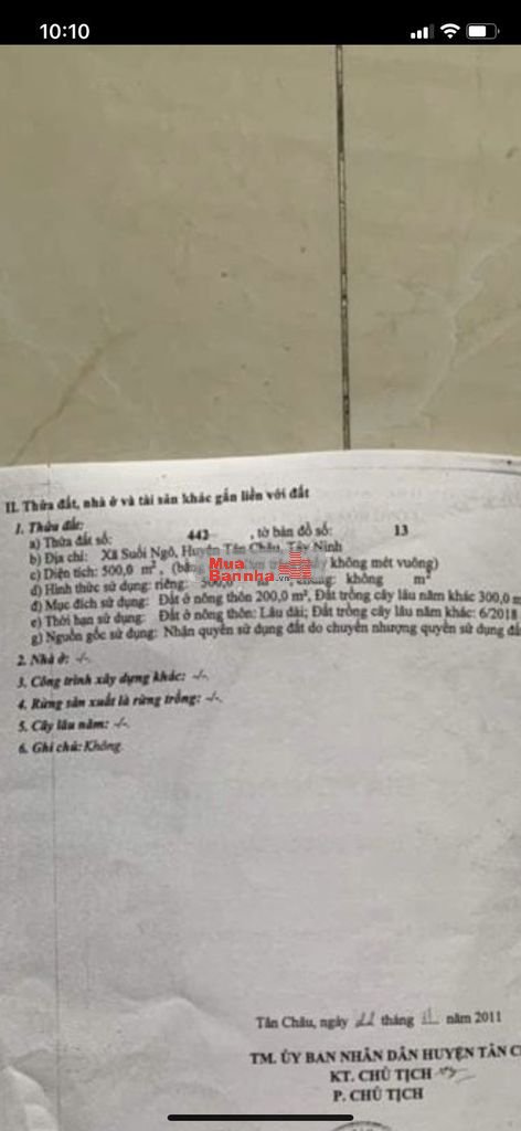 Nhà mặt tiền DT 795 (gần các nhà máy)