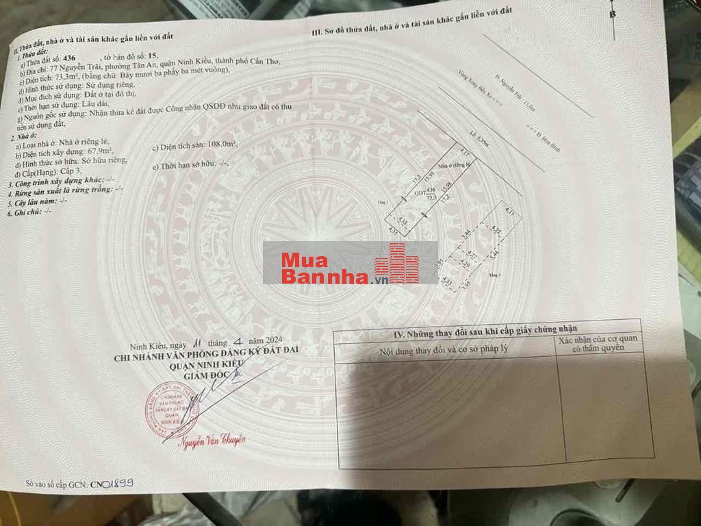 Nhà Mặt Tiền 73m2 Nguyễn Trải, Cần Thơ