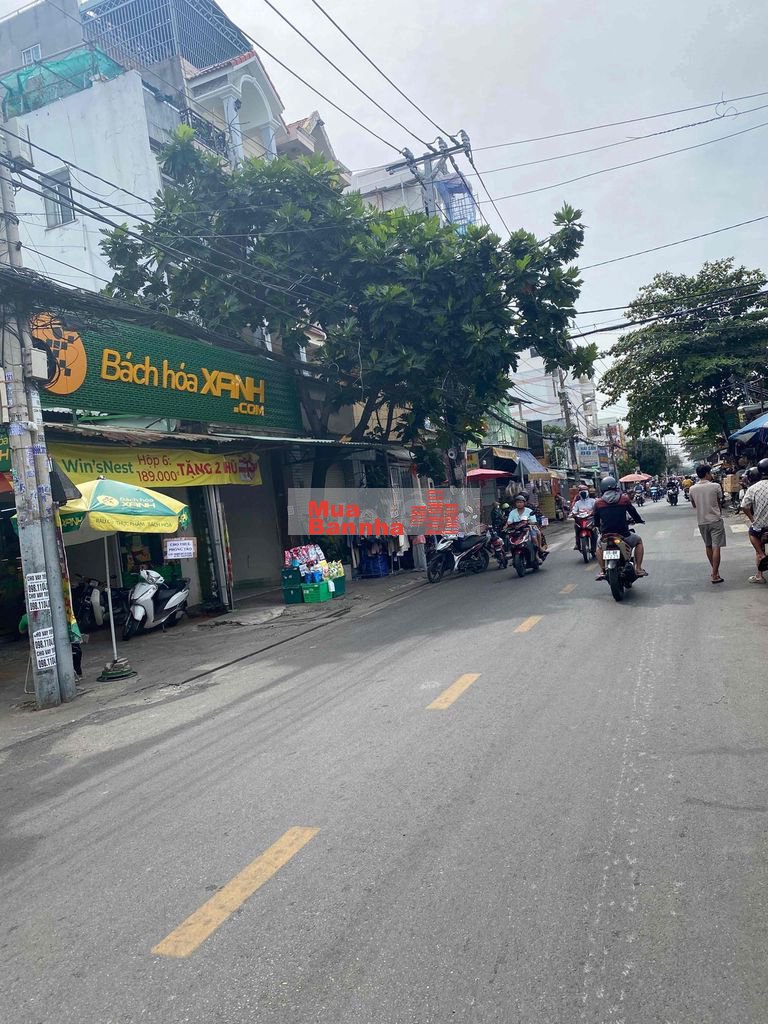 4,7 TỶ NGUYỄN VĂN QUÁ QUẬN 12 NHÀ 2 LẦU 75M CỰC HIẾM