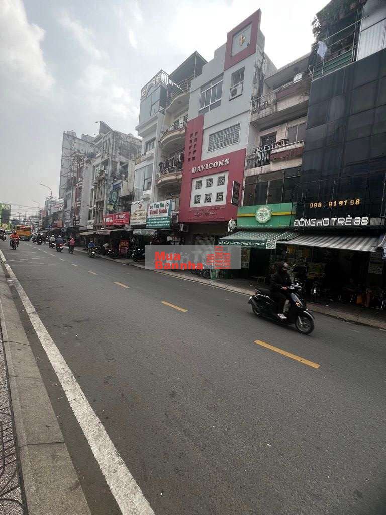 🔥 NHÀ TRUNG TÂM – NGÃ 6 DÂN CHỦ 🔥
📍 Nguyễn Phúc Nguyên