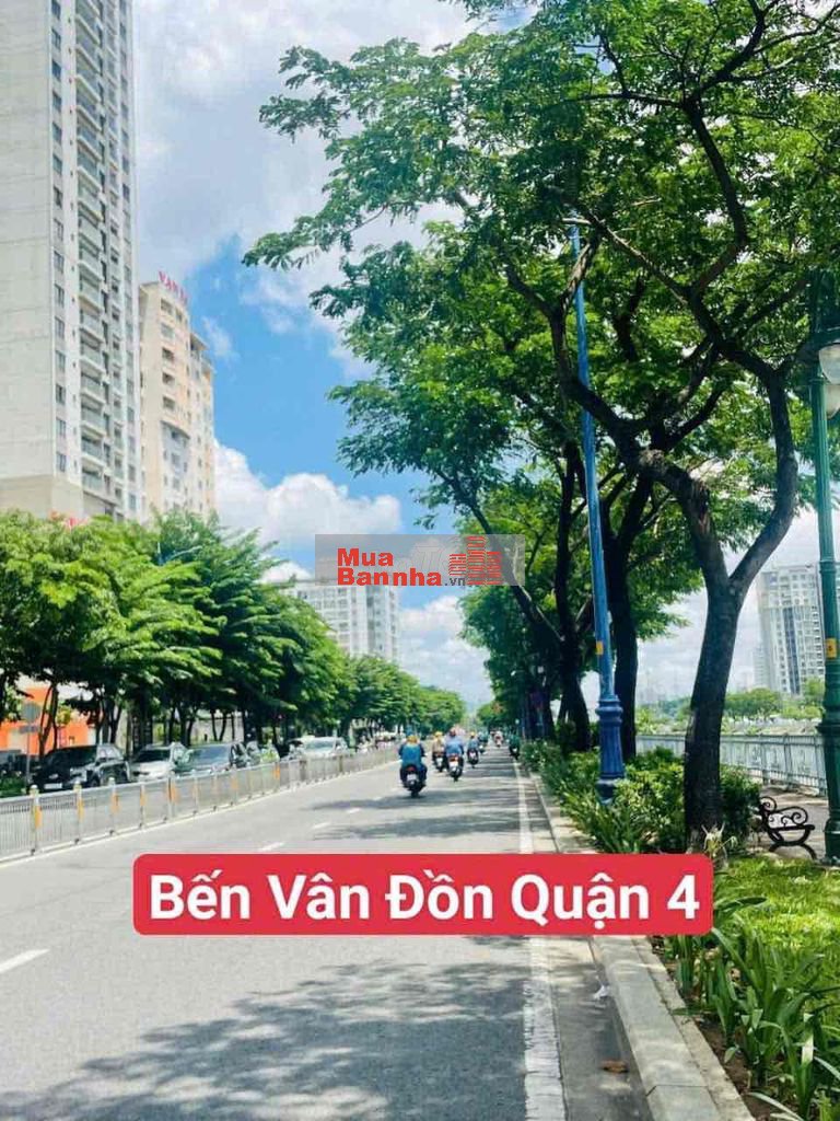 🛳️🚢HÀNG KHỦNG BẾN VÂN ĐỒN 61M2 3 TẦNG ĐÚC BTCT KIÊN CỐ - HẼM 3-4 MÉT