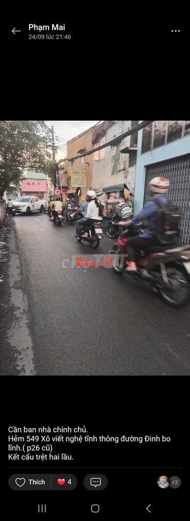 💥Nhà Hẻm xe hơi 49m,Ba phòng ngủ, 8 tỷ tl.