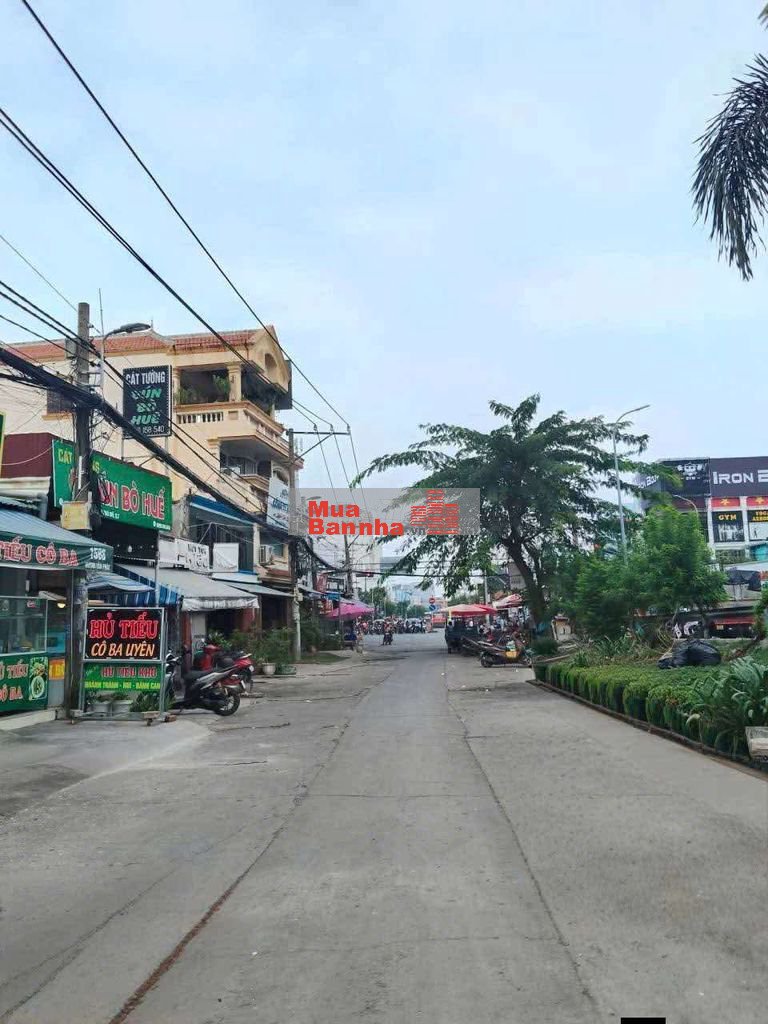 💥QUẬN7 - CHỦ BÁN GẤP TRƯỚC TẾT - GIÁ *** KHU VỰC