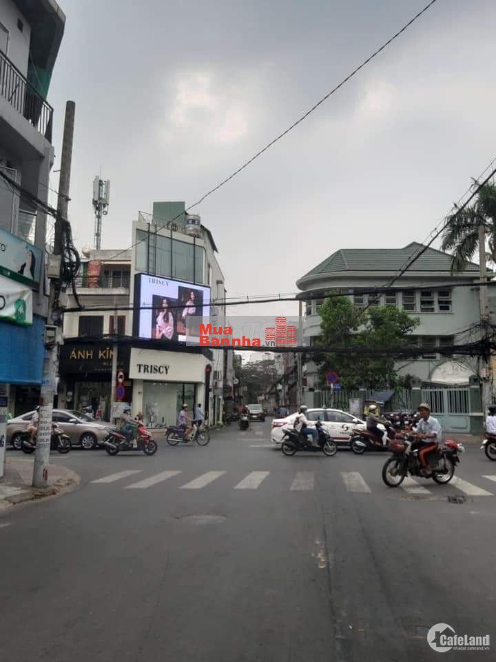 NHÀ gần 50m2, HẺM RỘNG RÃI- OTO GẦN NHÀ- ĐẶNG VĂN NGỮ