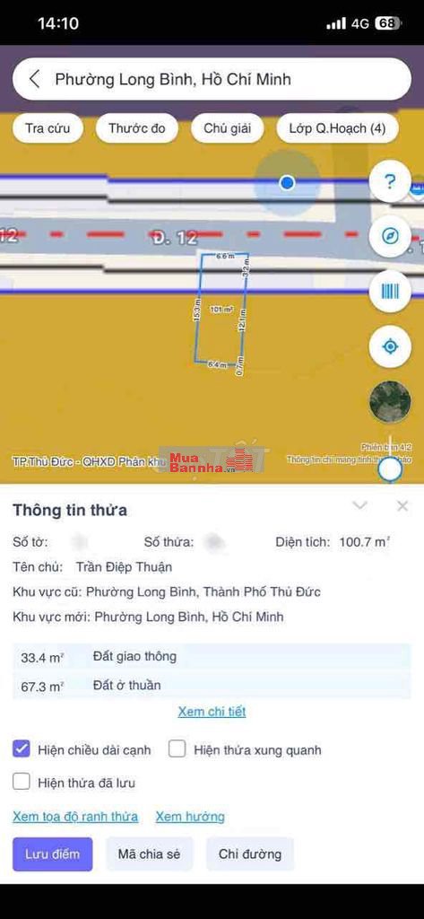 🔥 NHÀ MẶT TIỀN ĐƯỜNG - VÀNH ĐAI 3 HOÀN THIỆN - TĂNG TRƯỞNG MẠNH 💰Chỉ