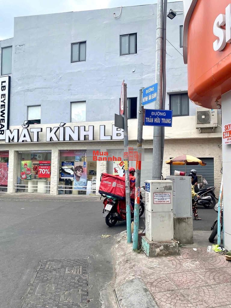 HẺM XE HƠI 1 SẸC LÊ VĂN SỸ- NGANG LỚN 5M- 76.6M- PHÚ NHUẬN