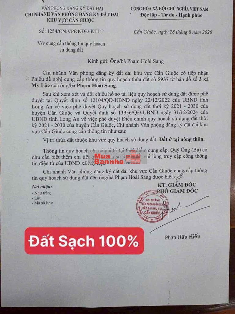 Nhà Mới Mái Hộp 5 x 16m Ngay Ngã Ba Mỹ Lộc - Sổ Hồng Hoàn Công Giá Rẻ