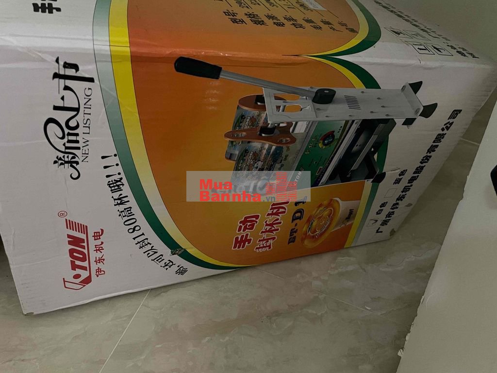 Nhà bán hóc môn sát bên q12 (3.3x20) Giá 1tỷ450 TL