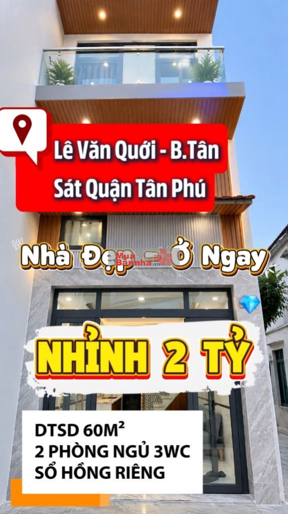 Nhà đẹp chỉ 2 tỷ hơn - sổ hồng riêng - 3 TẦNG BTCT - 2PN 3WC💥Giá rẻ
